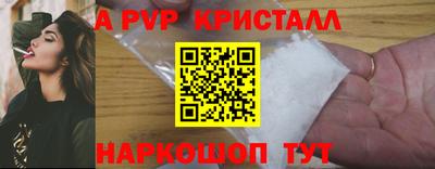экстази Нягань