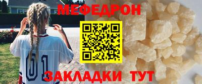 экстази Нягань