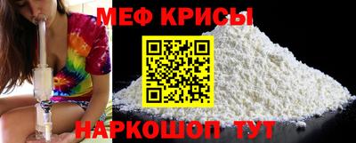 экстази Нягань