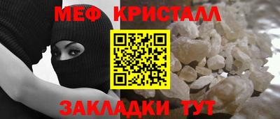 экстази Нягань