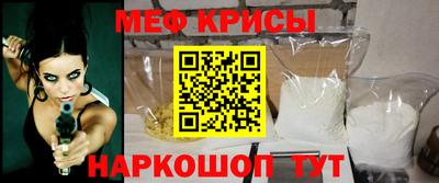 тгк Обь