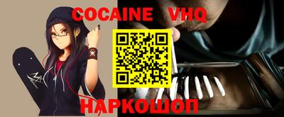 экстази Нягань