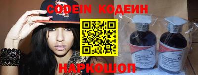 экстази Нягань
