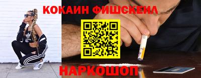 тгк Обь
