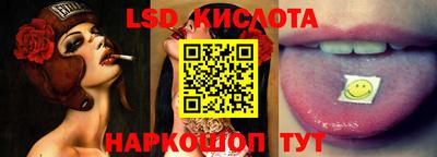 экстази Нягань