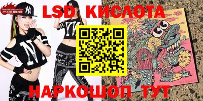 jwh Первоуральск