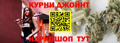 стафф Пенза