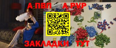 экстази Нягань