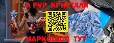 экстази Нягань