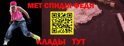 экстази Нягань