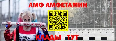 экстази Нягань