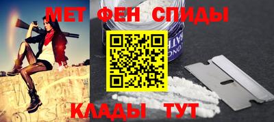 тгк Обь
