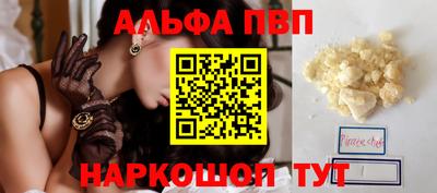 тгк Обь