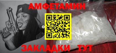 экстази Нягань