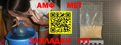 экстази Нягань