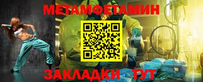 экстази Нягань
