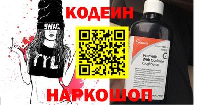 экстази Нягань