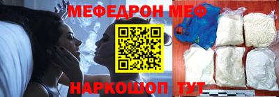 тгк Обь