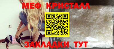 экстази Нягань