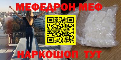 экстази Нягань