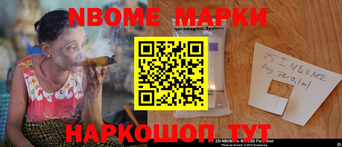 ЛСД экстази кислота  Вход с VPN  Саяногорск  LSD-25 экстази  ЛСД экстази кислота 